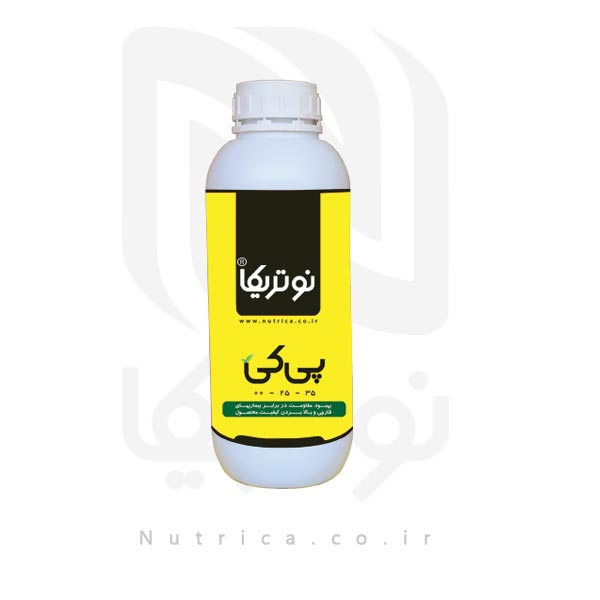 pk کود فسفر پتاسیم (پی کی) نوتریکا - 250 سی سی