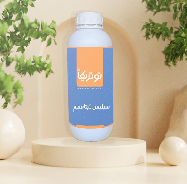 silis کود سیلیس پتاسیم نوتریکا - 1 و 5 لیتری